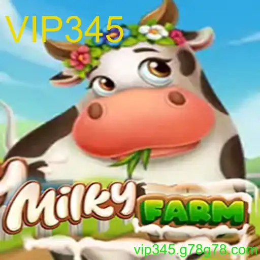 MilkyFarm