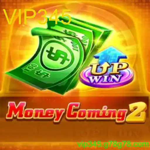MoneyComing2